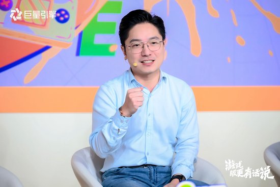 雷霆游戏VP&nbsp;/&nbsp;CTO&nbsp;生辉