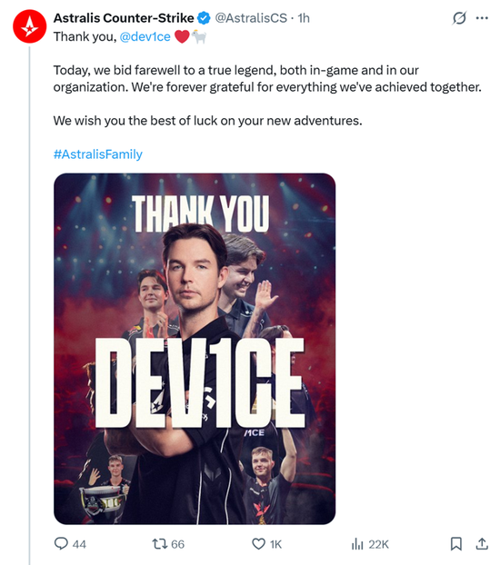 官宣：Astralis战队再次告别device、Magisk
