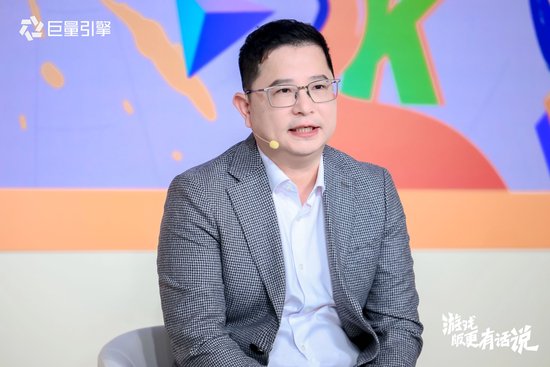 乐享元游COO&nbsp;陈仁忠