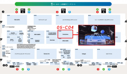 从5号大门进来后就能很快到达Century Games的展台