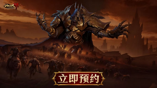 剧情党狂喜！沉浸式体验正版传奇IP游戏《暮光双龙》是种什么感受
