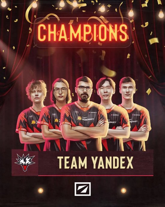 天梯高分Carry终化龙！Yandex 3-1战胜Spirit，斩获DOTA2梦幻联赛冠军