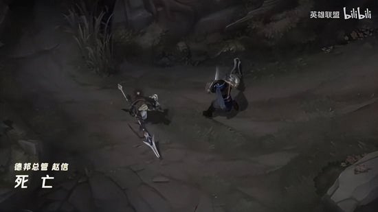 《LOL》赵信视效重做 新德邦总管25.17版本上线