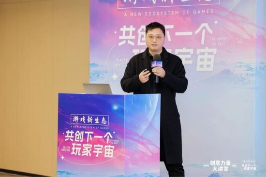 《电(diàn)竞(jìng)产(chǎn)业(yè)的(de)数(shù)智(zhì)化(huà)升(shēng)级(jí)与(yǔ)未(wèi)来(lái)场(chǎng)景(jǐng)探(tàn)索(suǒ)》