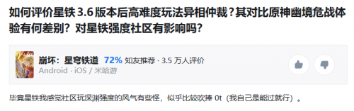知乎上就有类似的问题
