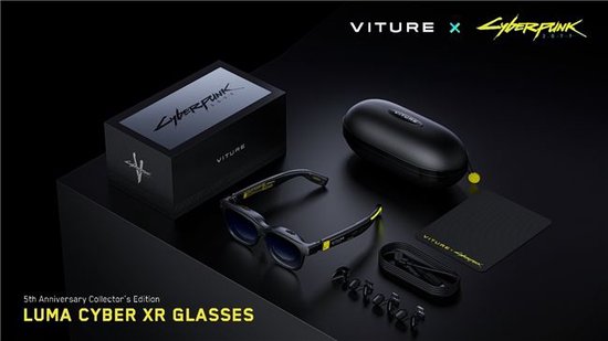 全球限量10000套 《赛博朋克2077》携手VITURE推出五周年定制XR眼镜