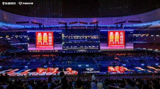 东鹏特饮见证传奇六连冠，成都AG超玩会蝉联2025KPL年度总决赛冠军
