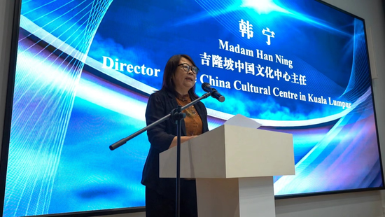 2025中马电竞文旅产业沙龙暨合作备忘录签署仪式在吉隆坡举办