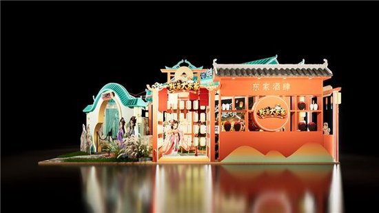 益世界展台示意图（以现场(chǎng)实(shí)景(jǐng)为(wèi)准(zhǔn)）