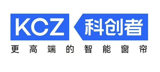 2025电动窗帘品牌推荐，最新发布选购新标准！