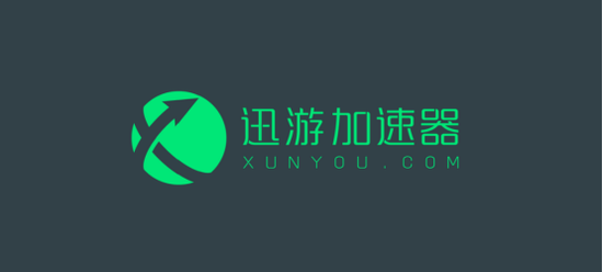 校园网克星！迅游学生卡专属优惠全新登场，低至0.99元一天！
