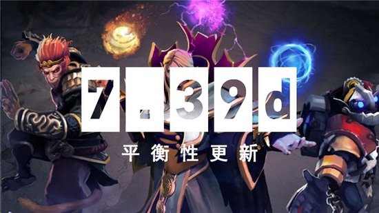 DOTA2又发金条,峰值在线回暖重返Steam前二