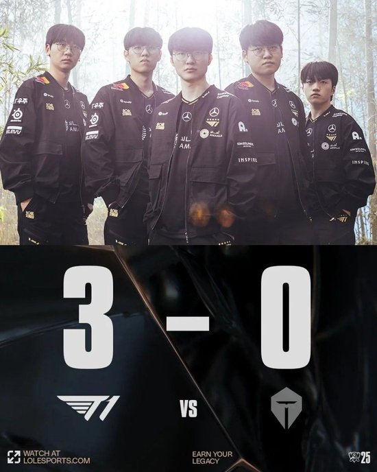 一穿三LPL！ T1世界赛即将冲击三连冠