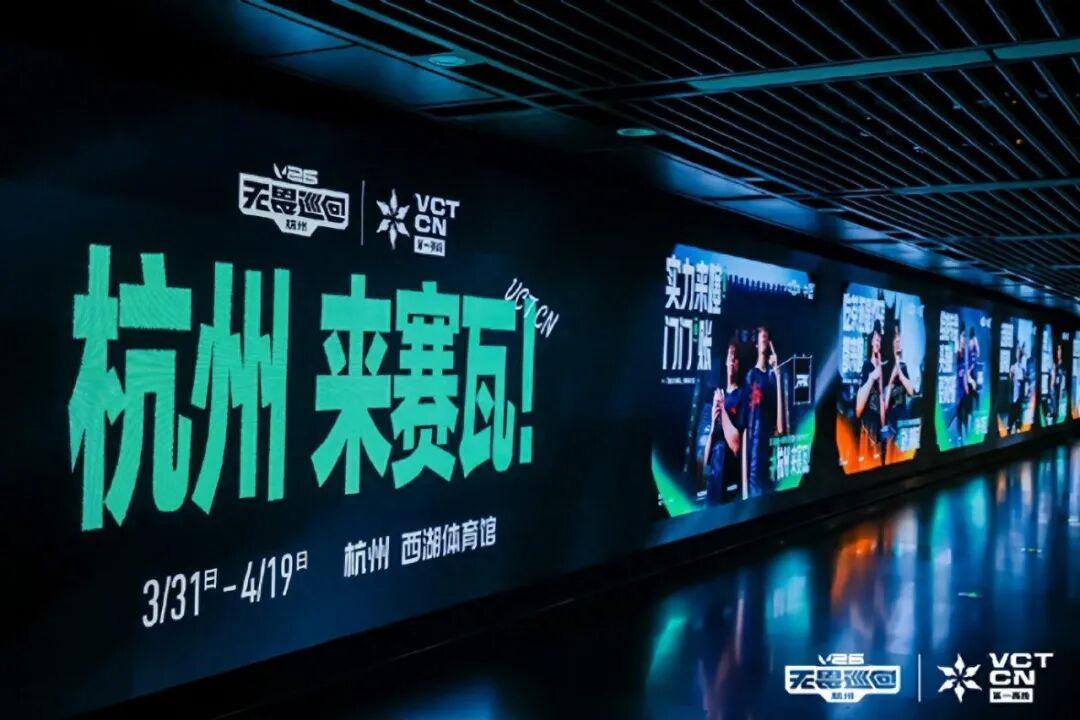 全省打游戏，票根“不够用”