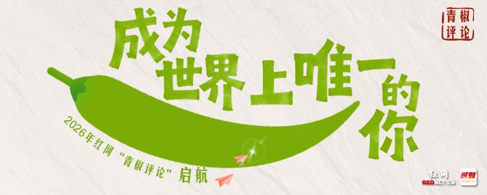 13岁女孩,何以在乙女游戏里花费3万元?