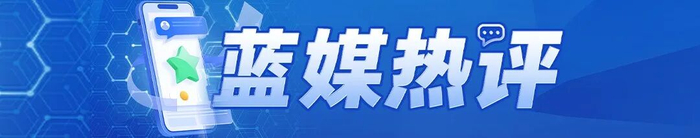 热评|乙女游戏的“成人”门槛,不能形同虚设
