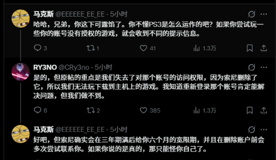 责任编辑：拾柒