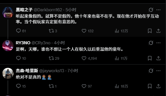 责任编辑：拾柒