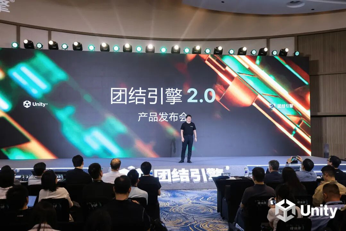 Unity中国CEO:AI颠覆不了游戏引擎