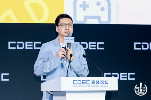 三七互娱王传鹏：用AI原生重构游戏产业价值链