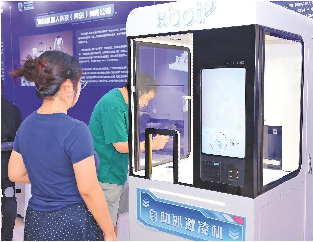 能做家务能挖煤，还能制作冰淇淋
