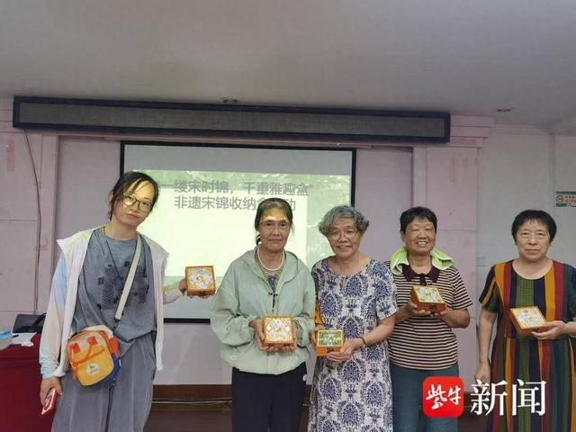 制作宋锦收纳盒，指尖传承非遗之美