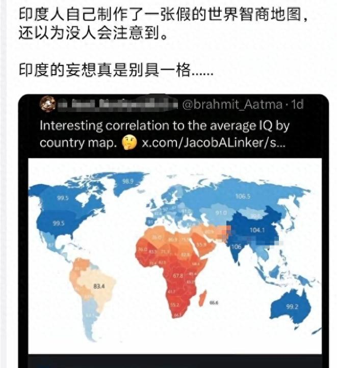 印度人制作全球智商地图：美国人远不及俄印聪明，中国排名很意外