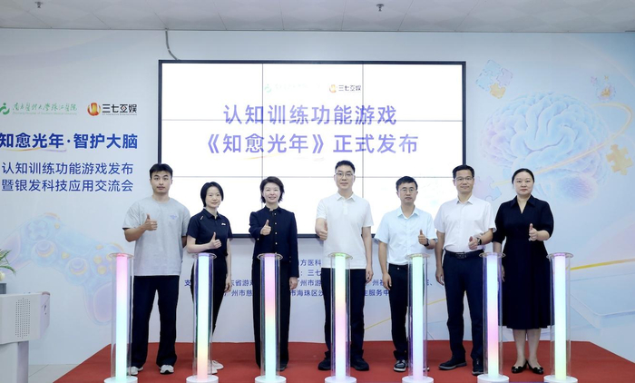 喂金鱼、找猫头鹰，给大脑“开”一张游戏处方