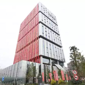 11-06 大厦乔迁仪式