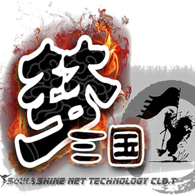 12-10 《梦三国OL》年底"压轴内测"正式开启商业化运营阶段