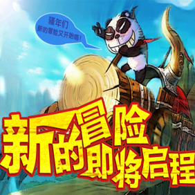 10-31 《梦塔防》首次封闭测试开启